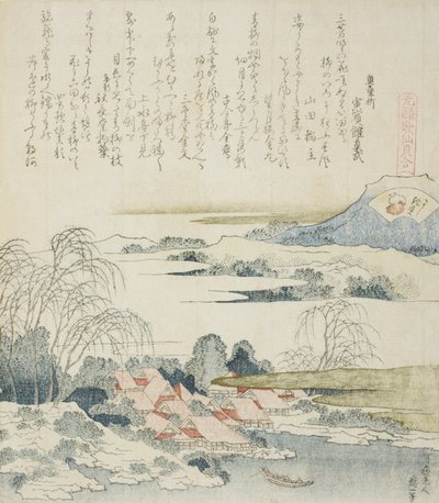 Wioska nad rzeką Yoshino, ilustracja do The Brocade Shell autorstwa Katsushika Hokusai