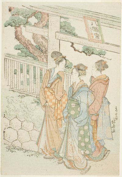 Odwiedzający sanktuarium Hachiman autorstwa Katsushika Hokusai