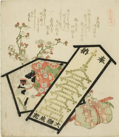 Obrazy wotywne (Ema) z serii „Wybór koni (Uma-zukushi)” autorstwa Katsushika Hokusai
