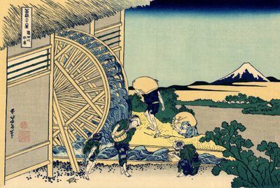 Młyn wodny w Onden, ok.1830 (drewnodruk) autorstwa Katsushika Hokusai