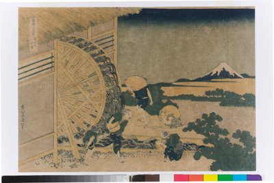 Koło wodne w Onden autorstwa Katsushika Hokusai