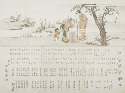 Kobieta wykonująca sznurki z papieru motoyui do wiązania włosów autorstwa Katsushika Hokusai