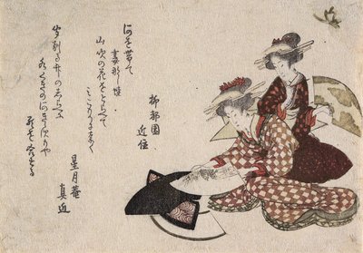 Fani malarstwa dla kobiet autorstwa Katsushika Hokusai