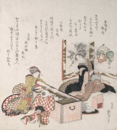 Kobiety przygotowujące herbatę wokół nosiciela ognia, 1816. autorstwa Katsushika Hokusai