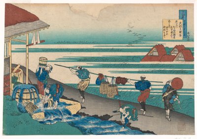 Robotnicy, nad morzem, farbujący tkaniny, z Hyakunin, sto wierszy wyjaśnionych przez pielęgniarkę autorstwa Katsushika Hokusai