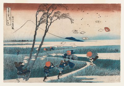 Stacja Yejiri, prowincja Suruga (kolorowy drzeworyt) autorstwa Katsushika Hokusai