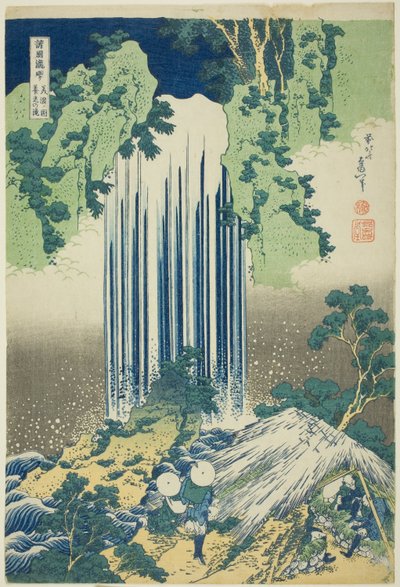 Wodospad Yoro – prowincja Mino (oficjalny teledysk) Wodospad Yoro – prowincja Mino (oficjalny teledysk) autorstwa Katsushika Hokusai