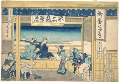 Yoshida na szlaku Tōkaidō (Tōkaidō Yoshida), z cyklu „Trzydzieści sześć widoków góry Fuji” (Fugaku sanjūrokkei) autorstwa Katsushika Hokusai