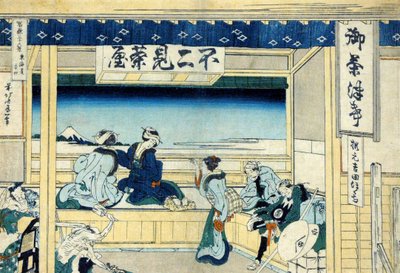 Yoshida na autostradzie Tokaido, ok. 1830 (odbitka drzeworytowa) autorstwa Katsushika Hokusai