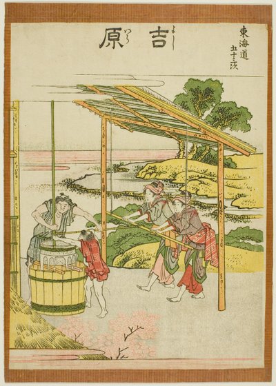Yoshiwara, z serii „Pięćdziesiąt trzy stacje Tokaido (Tokaido gojusan tsugi)” autorstwa Katsushika Hokusai