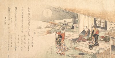 Młoda dama z lampą, mężczyzna i kobieta na werandzie herbaciarni. autorstwa Katsushika Hokusai