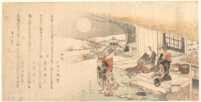 Młoda dama z lampą; mężczyzna i kobieta na werandzie herbaciarni autorstwa Katsushika Hokusai