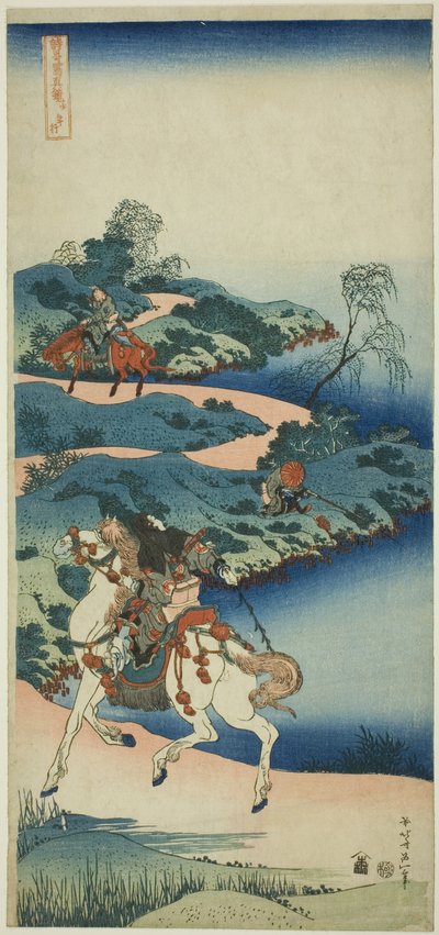 Młody mężczyzna odchodzący (Shonenko), z serii „Prawdziwe lustro japońskich i chińskich wierszy (Shiika shashin kyo)” autorstwa Katsushika Hokusai