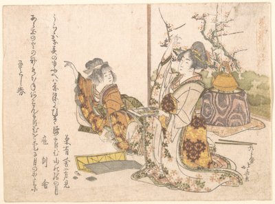 Młoda kobieta i mała dziewczynka grające w „Musashi” autorstwa Katsushika Hokusai