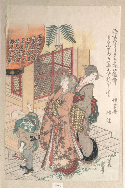 Młode kobiety odwiedzające świątynię sintoistyczną autorstwa Katsushika Hokusai