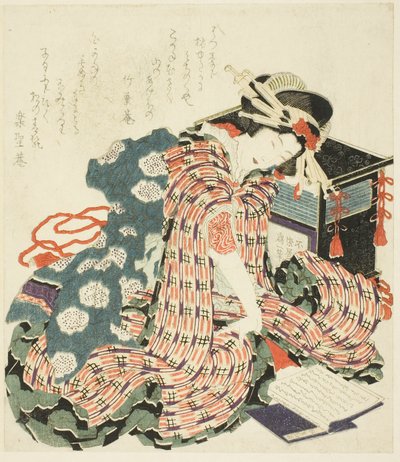 Młoda kobieta czytająca „Księgę poduszek (makura no soshi)” autorstwa Katsushika Hokusai