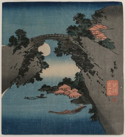Most Małp autorstwa Katsushika Taito II