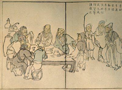 „Dziewięć Starożytnych”, 1813, 1924. autorstwa Kawamura Bunpo