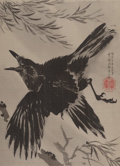Wrona i wierzba, listopad 1887. autorstwa Kawanabe Kyosai
