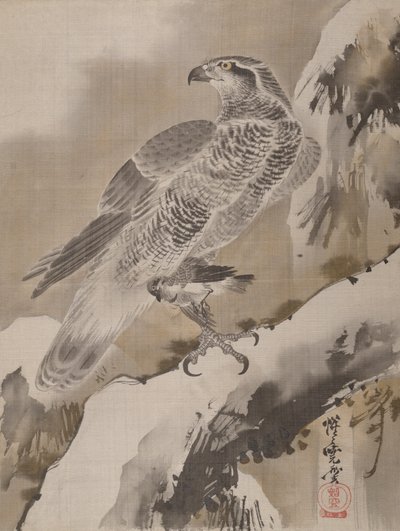 Orzeł trzymający małego ptaka, ca. 1887. autorstwa Kawanabe Kyosai