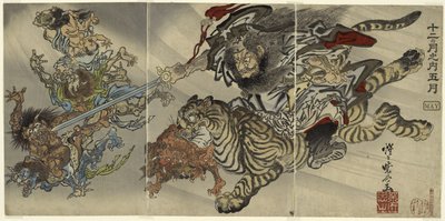 Maj: Shoki the Demon Queller jadący na tygrysie, ujarzmiające gobliny, z serii „Dwunastu miesięcy: piąty autorstwa Kawanabe Kyosai