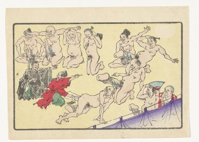 konkurs penisa Wielki Ogon (tytuł serii) autorstwa Kawanabe Kyosai