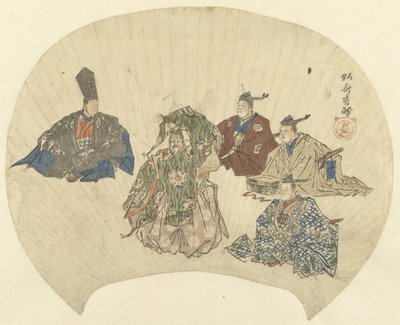 Scena ze spektaklu Okina autorstwa Kawanabe Kyosai
