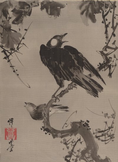 Szpaki na gałęzi, ca. 1887. autorstwa Kawanabe Kyosai