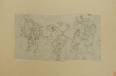 Trzech tancerzy Kyogen, koniec XIX wieku. autorstwa Kawanabe Kyosai