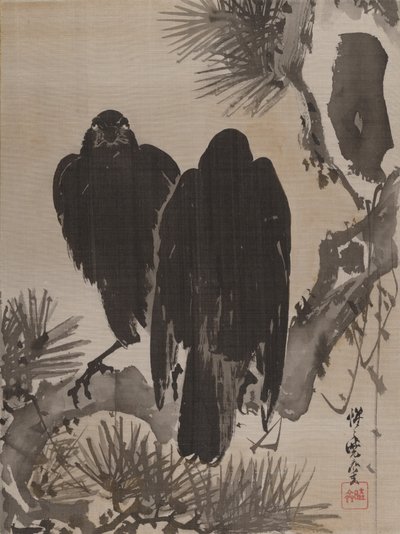 Dwie wrony na gałęzi sosny, ca. 1887. autorstwa Kawanabe Kyosai