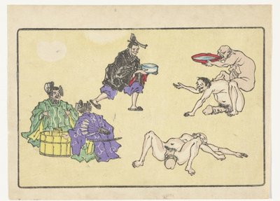 nosiciel wody Wielki Ogon (tytuł serii) autorstwa Kawanabe Kyosai