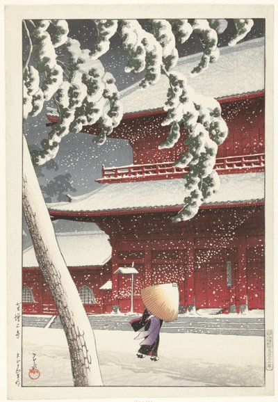 Świątynia Zojo w Shiba Shiba Zojoji (tytuł na obiekcie) Dwadzieścia widoków Tokio (tytuł serii) Tokyo nijukei (tytuł serii na obiekcie) autorstwa Kawase Hasui