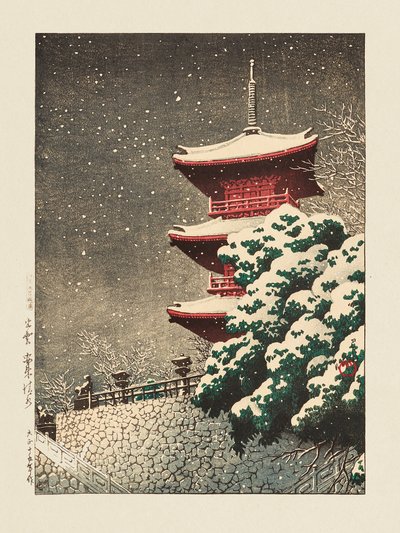 Świątynia w Izumo, 1926 r. autorstwa Kawase Hasui