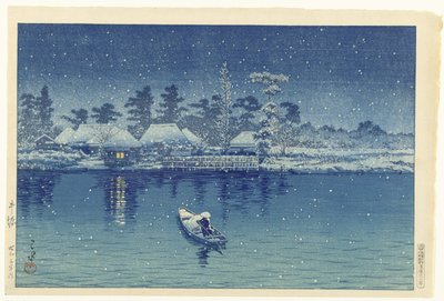 Ushibori (tytuł na obiekcie) autorstwa Kawase Hasui