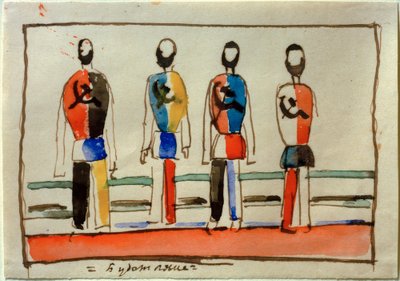 Budetijane (Zukunftianer) autorstwa Kazimir Severinovich Malevich
