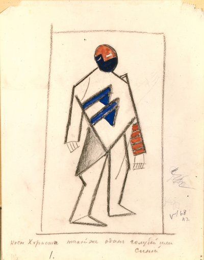 Chórzysta. Projekt kostiumu do opery Zwycięstwo nad słońcem według A. Kruchenycha, 1913 autorstwa Kazimir Severinovich Malevich