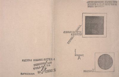 Przednia i tylna okładka „O nowych systemach w sztuce” autorstwa Kazimir Severinovich Malevich