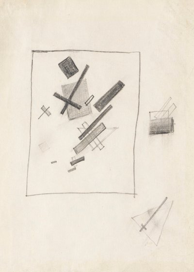 Mieszane uczucia, ok. 1916. autorstwa Kazimir Severinovich Malevich