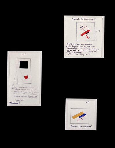 Projekt dla Broszki Suprematysty nr 1, 2 i 3, c.1916-20 autorstwa Kazimir Severinovich Malevich