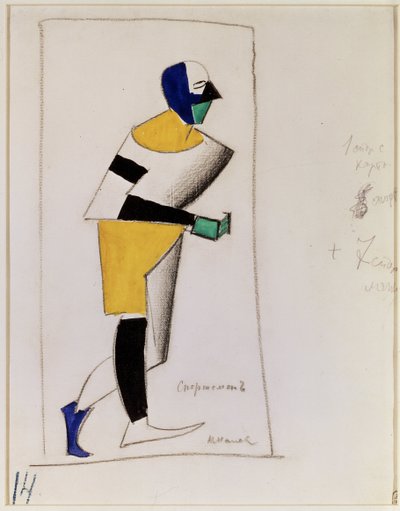 Joka. Projekt kostiumów do opery Zwycięstwo nad słońcem Aleksieja Kroutchenykh (lub Kroutchonykh) (1886-1968). (Sportowiec. Projekt kostiumów do opery Zwycięstwo nad słońcem A. Kruchenycha). Grafika autorstwa Kasimira Severinovicha Malevicha (Malevich, Mal autorstwa Kazimir Severinovich Malevich