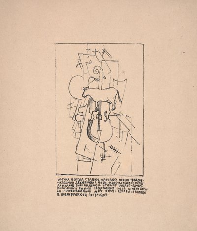 Bez tytułu (Krowa z altówką) dla "O nowych systemach w sztuce" autorstwa Kazimir Severinovich Malevich