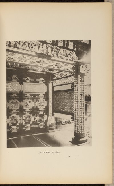 Karamon Inside autorstwa Kazumasa Ogawa