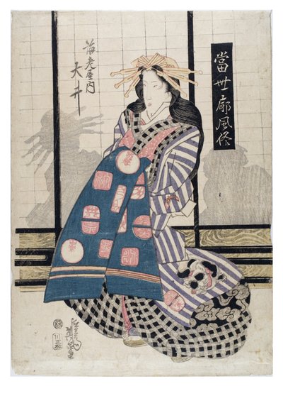 Kurtyzana, okres Edo po 1818 r. autorstwa Keisai (1790-1848) Eisen