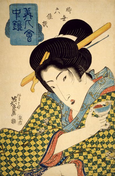 Portret w połowie długości młodej kobiety z filiżanką w dłoni, ok. 1830, ukiyo-e autorstwa Keisai Eisen (1790-1848), lustro z cyklem pięknych kobiet, wybór sześciu współczesnych piękności, drzeworyt w kształcie obanu, cywilizacja japońska, okres Edo ( 1603 autorstwa Keisai Eisen