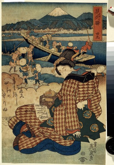Serie sur les beautes de Tokaido: ""Vue de Mitsuke, stacja 29"" Au schab na apercoit le mont Fuji. autorstwa Keisai Eisen