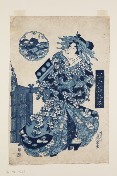 Matsuchiyama (kolorowy drzeworyt) autorstwa Keisai Eisen