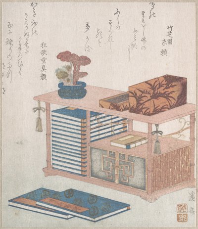  autorstwa Keisai Eisen