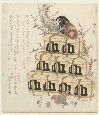 Kogut na stosie beczek sake autorstwa Keisai Eisen