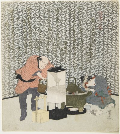 Szczęśliwe szczury, 1828 autorstwa Keisai Eisen