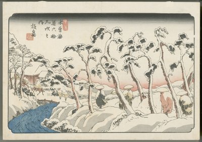  autorstwa Keisai Eisen
